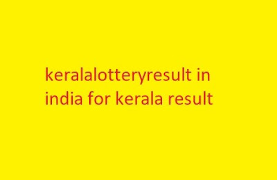 kerala lottery result