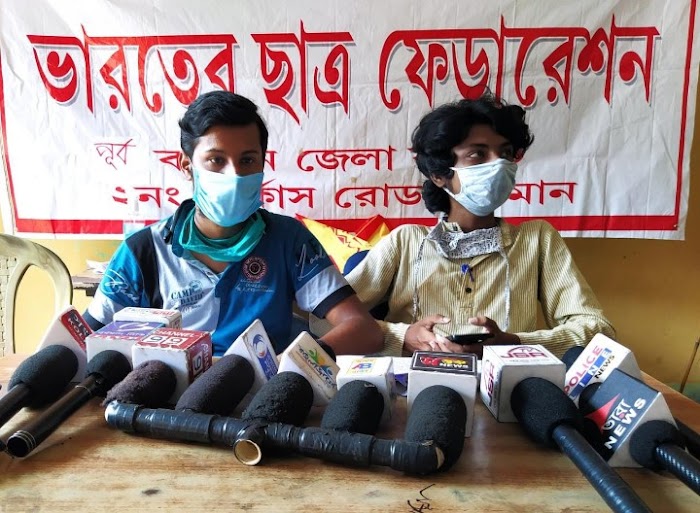 সর্বভারতীয় ডাক্তারি পরীক্ষা নিট ২০২০-র পরীক্ষার্থীদের পরিবহণ সমস্যা নিয়ে উদ্বেগ প্রকাশ করল এসএফআই