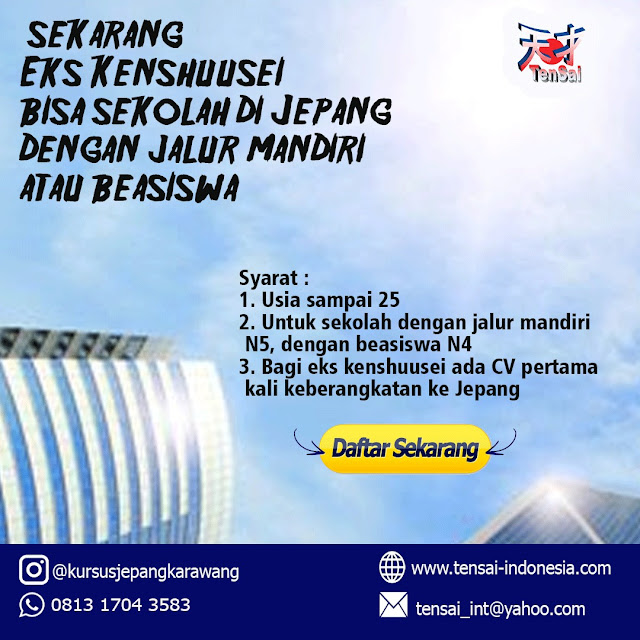 10 Keuntungan Belajar Bahasa Jepang  Kursus Bahasa Jepang