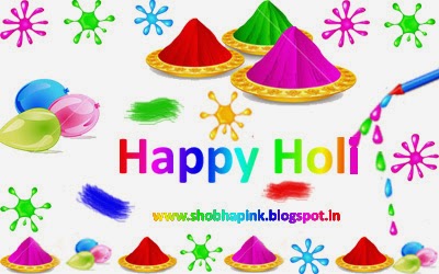 Wish You A Very Happy &  Colorful Holi.