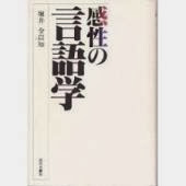 CIA長官デイビス・ペトレイアス将軍は、電子メールの痕跡を通じて不倫関係が発覚した伝記作家ポーラ・ブロードウェルとポーズをとっている。 歴史上のカップルの写真を もっと見る 。 ISAF(ゲッティイメージズ経由)