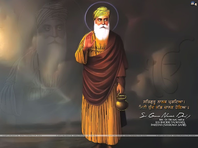 guru nanak dev ji images guru nanak dev ji images