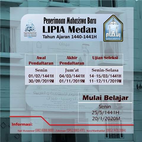 Penerimaan Mahasiswa Baru Lipia Medan Tahun 2020 Nafidatulilmi نافذة العلم
