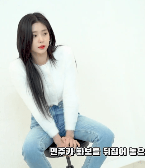 아이즈원> 패완얼을 직접 증명하는 민주