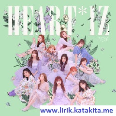 Lirik lagu IZ*ONE - Violeta arti makna atau translate Lirik lagu IZ*ONE - Violeta