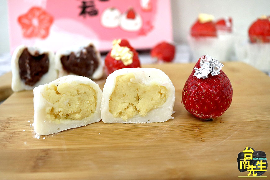 台南草莓大福/草莓季限定錯過再等一年/限量供應沒預訂買不到/朝思暮想沒吃到睡不著/無招牌一週只開三天/宅配滿額免運費