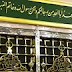 نبي تم دفنه بعد موت سيدنا محمد (صلى الله عليه وسلم )