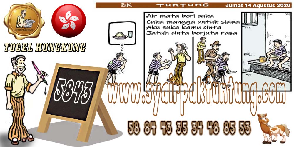 Syair Hk Jumat 14 Agustus 2020 Syair Hk Selasa 04 Agustus 2020