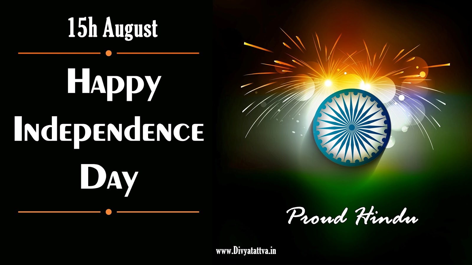 Happy Independece Day 15th August India Wallpapers Pictures Images