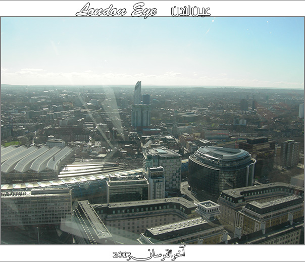 عين لندن London Eye