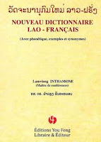 Lao book review - Nouveau Dictionnaire Lao-Francais by Lamvieng Inthamone