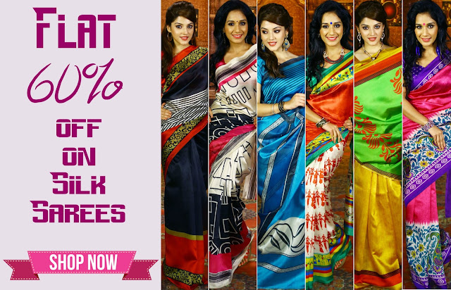 Sari coupon