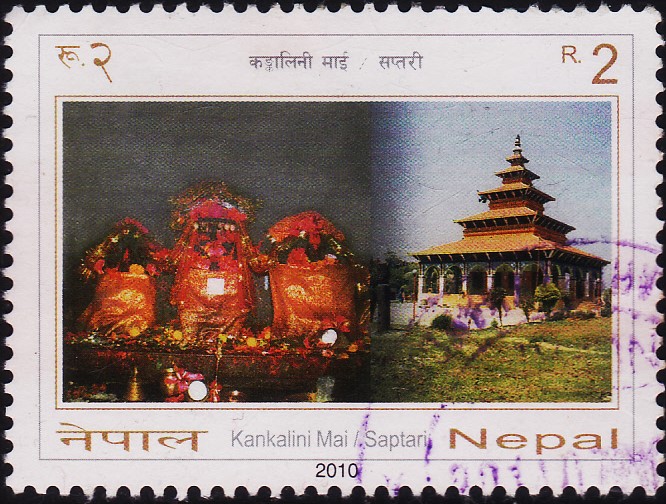Heritage of Indian stamps site Nepal stamps collection page 5