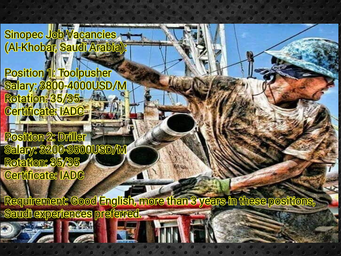 Position 1 Toolpusher