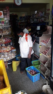 इमेज
