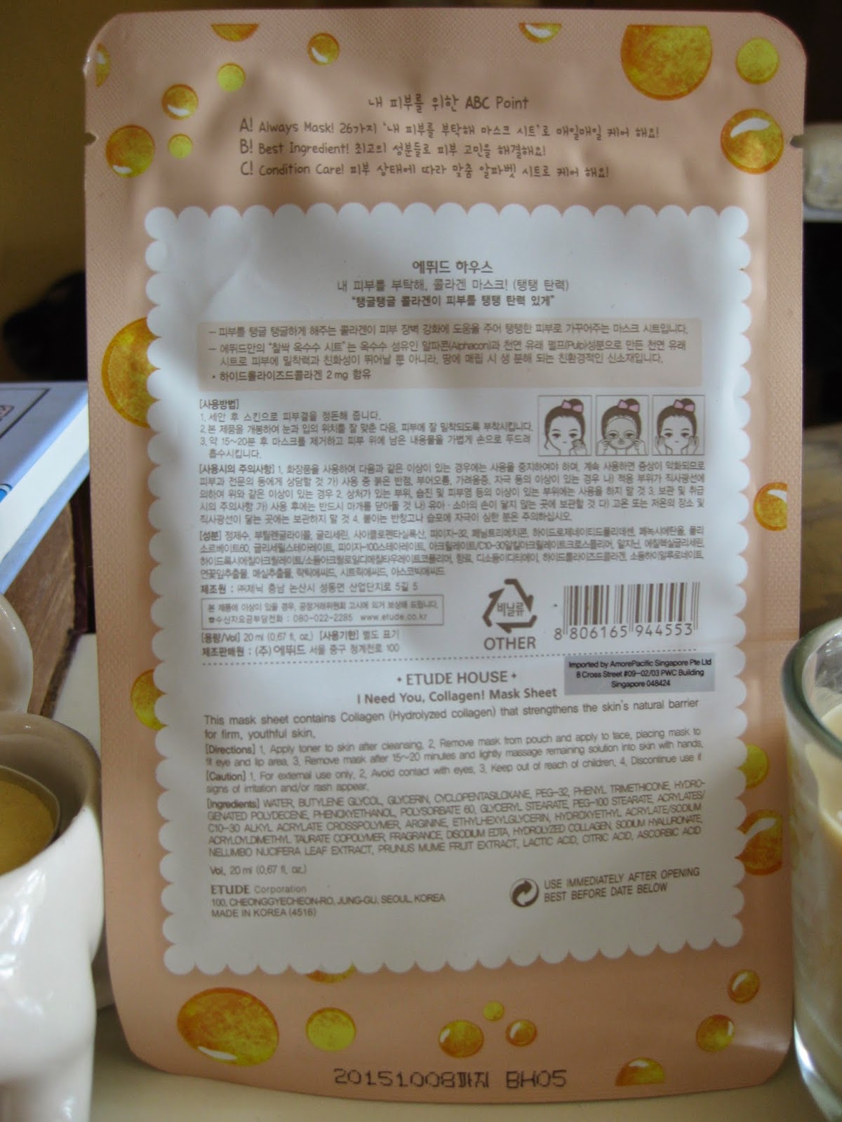 Review Etude House I Need You, Collagen! Mask Sheet