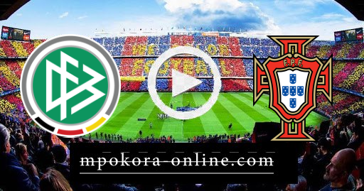 مشاهدة مباراة البرتغال والمانيا بث مباشر كورة اون لاين 19-06-2021 يورو 2020
