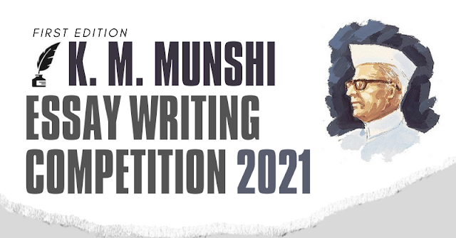 Contest Image