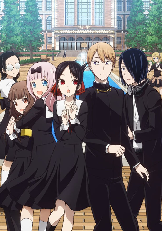 Descargar Kaguya-sama [Temporada 2] [12/12] por MEGA - koro-sensei