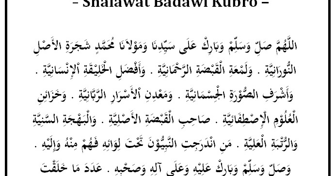 Shalawat Badawi Kubro Yang Menyamai Dala Ilul Khairat 10 Kali