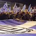 Σαρωτική άνοδος της Χρυσής Αυγής σε όλη την Ελλάδα-Τρίτο κόμμα.