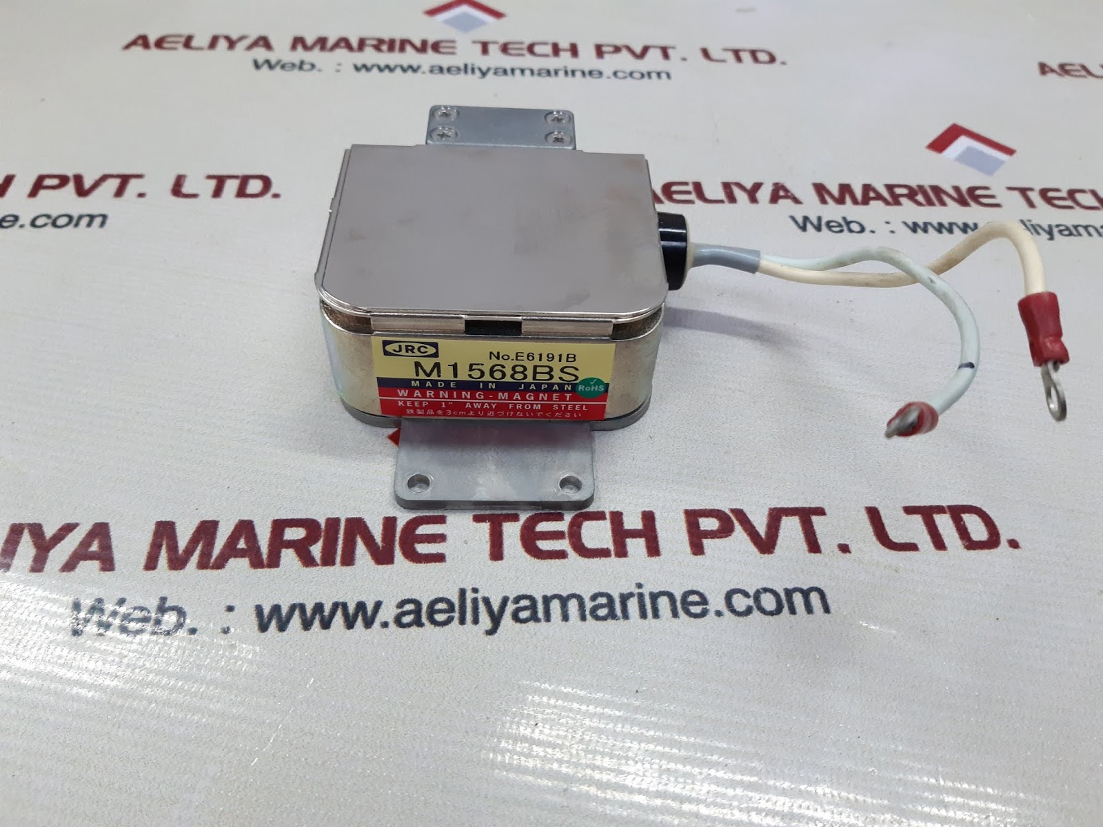 JRC M1568BS X BAND RADAR SYSTEM Aeliya Marine