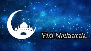 eid mubarak images 2020