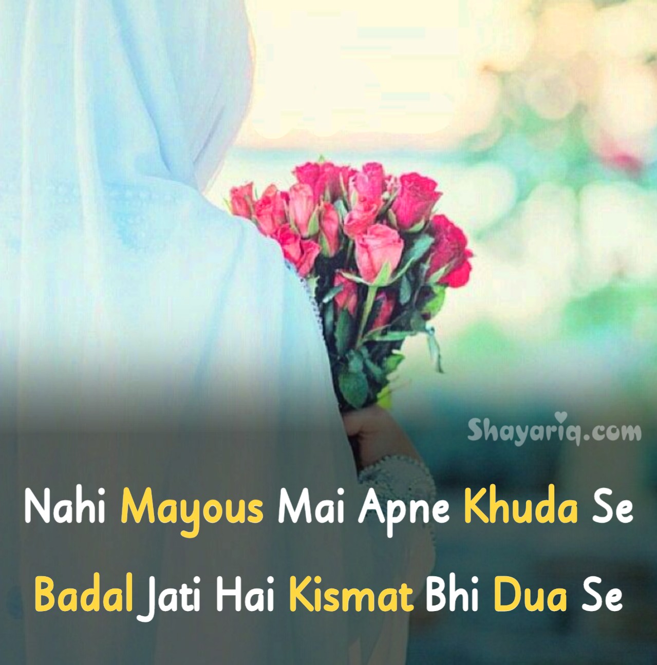 Badal Jati Hai Kismat Love Shayari ShayariQ, English Quotes, Hindi