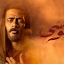 أحداث مسلسل موسى الحلقة 2 .. محمد رمضان ينجو من الموت