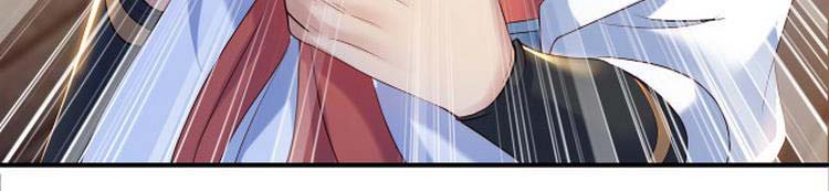 Bắt Đầu Quật Khởi Từ Làm Lô Đỉnh chapter 16 - Trang 19