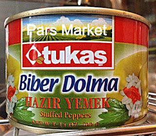 Tukas Turkish Brand Stuffed Pepper Dolma in Jar at Pars Market Middle Eastern and Mediterranean Grocery Store in Columbia Maryland 21045