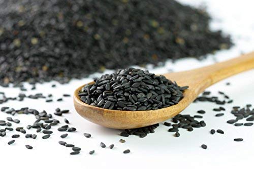 কালোজিরার কয়েকটি গুরুত্বপূর্ণ উপকারিতা | Some important benefits of black cumin