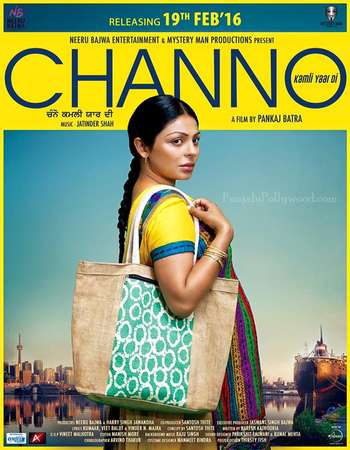 Channo Kamli Yaar Di 2016 Punjabi 700MB DVDRip