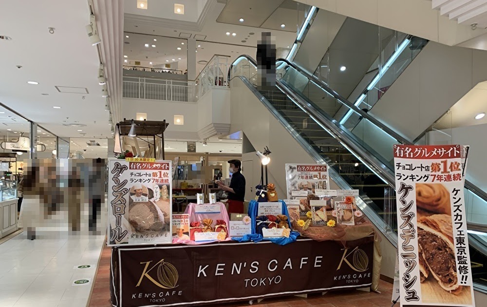 アミュプラザ小倉「期間限定スウィーツショップ」4店舗がオープン