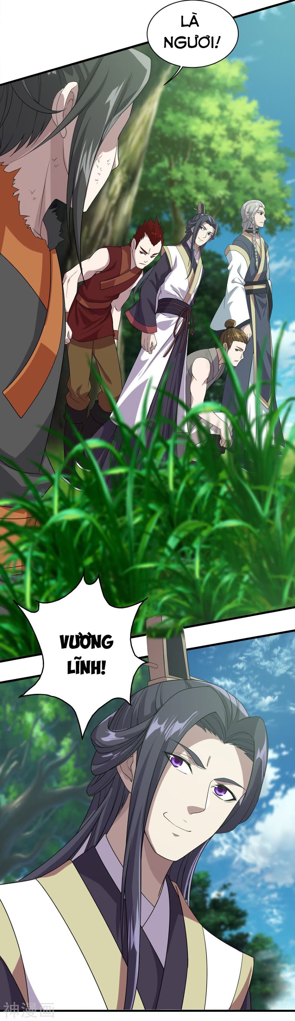 Cái Thế Đế Tôn chapter 37 - Trang 11