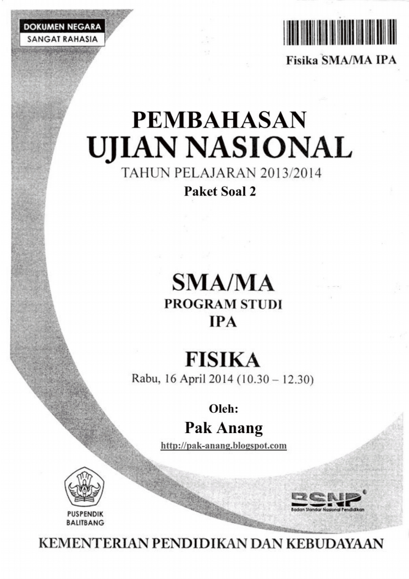 Pembahasan Soal Un Fisika Sma 2020 Trik Superkilat Paket 2 Sch Paperplane