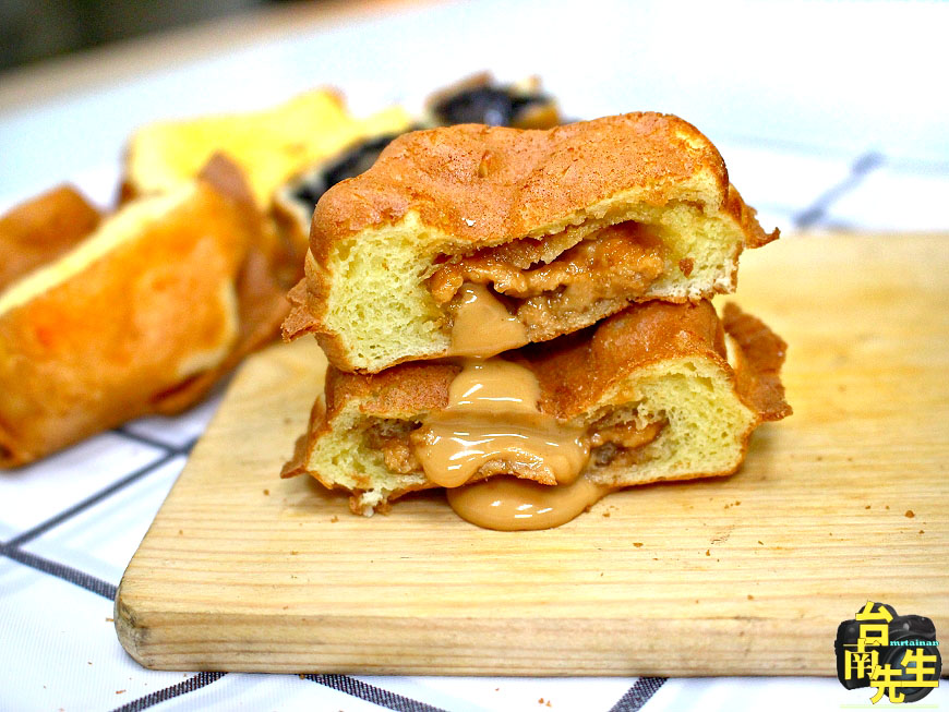 台南雞蛋糕/限量供應晚來吃不到/新鮮現打麵糊/獨家研發自製內餡/當日限定隱藏版口味/科學園區最愛下午茶點心