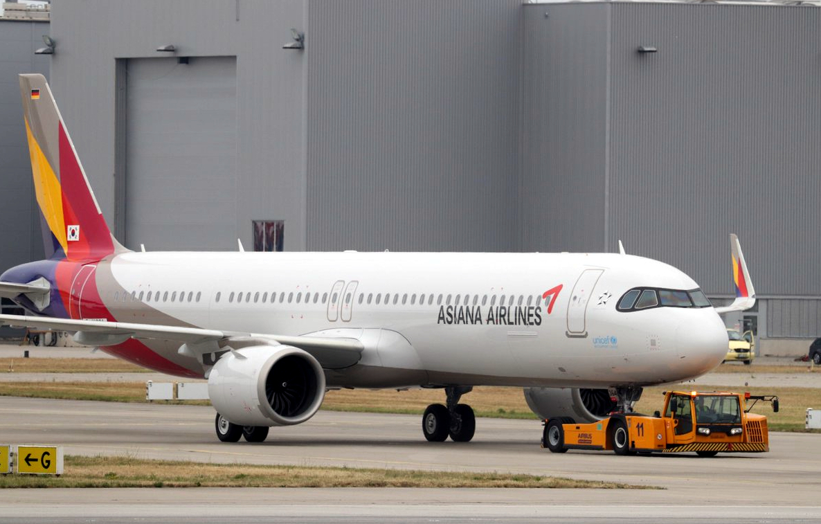 Asiana Airlines Airbus A321neo May 2021 Delivery