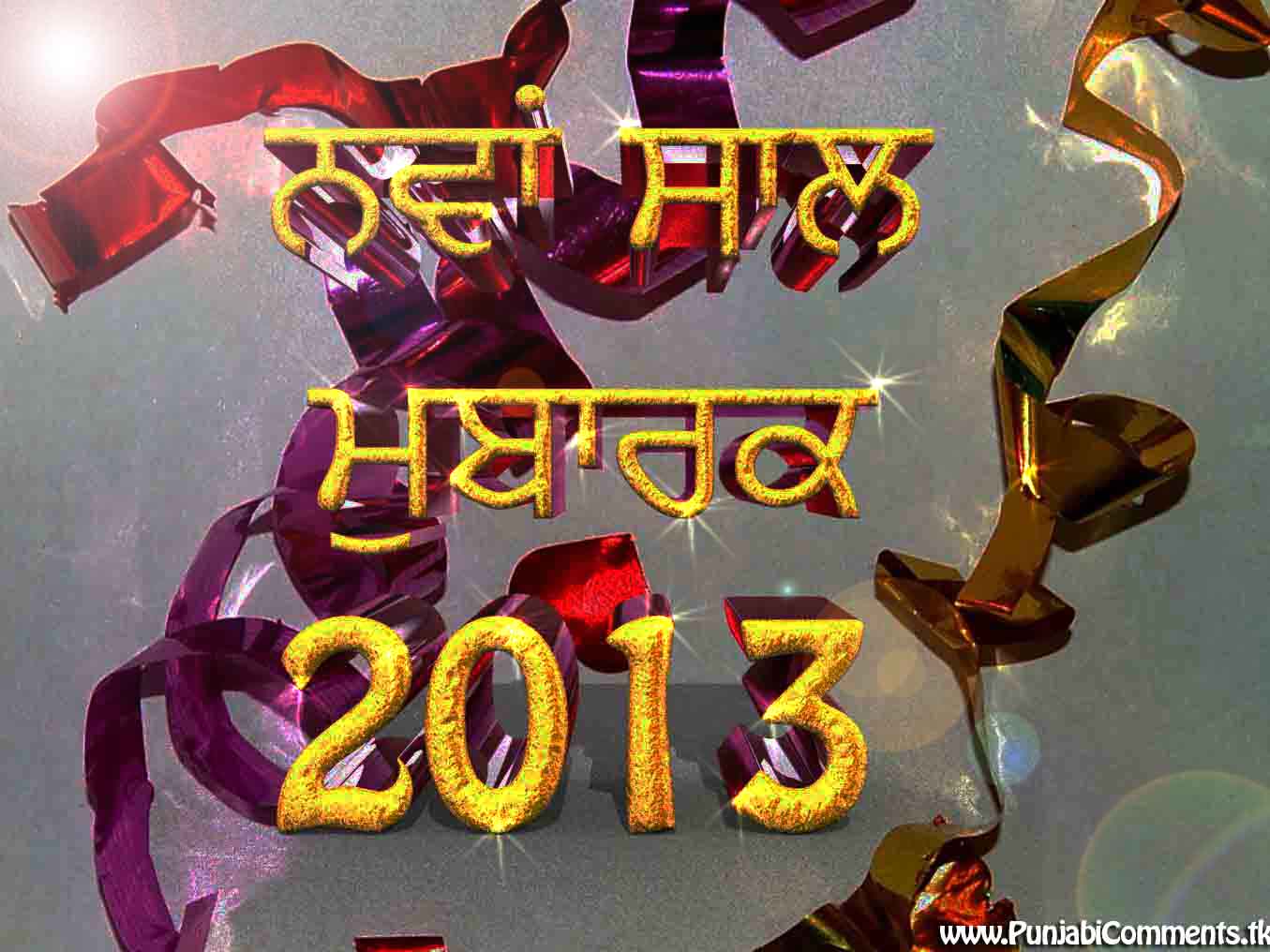 Punjabi Graphics and Punjabi Photos HAPPY NEW YEAR 2013 IN PUNJABI 3D