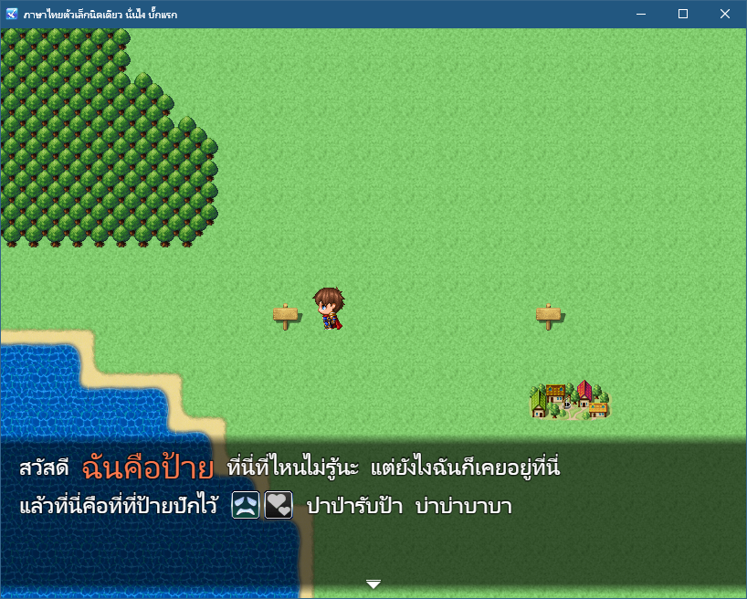 rpg maker mz rpg maker mz