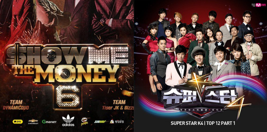 superstar 7 mnet