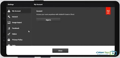 تحميل برنامج photoshop touch كامل تحميل برنامج photoshop touch كامل