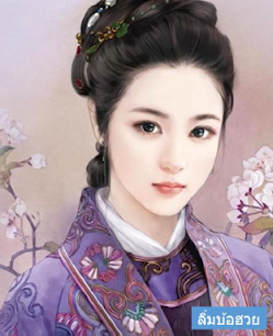 ยอดยุทธสะท้านบู๊ลิ้ม ตอนที่ 6 หมอวิปลาสสมรัก เรื่องเสียว อ่านเรื่องเสียว เล่าเรื่องเสียว ประสบการณ์เสียว เรื่องเล่าเสียว เล่าเสียว อ่านเสียว เรื่องเสียวแม่ลูก doujin sak รวมเรื่องเสียว เรื่องเสียว อ่านเรื่องเสียว เล่าเรื่องเสียว ประสบการณ์เสียว เรื่องเล่าเสียว เล่าเสียว อ่านเสียว เรื่องเสียวแม่ลูก doujin sak รวมเรื่องเสียว