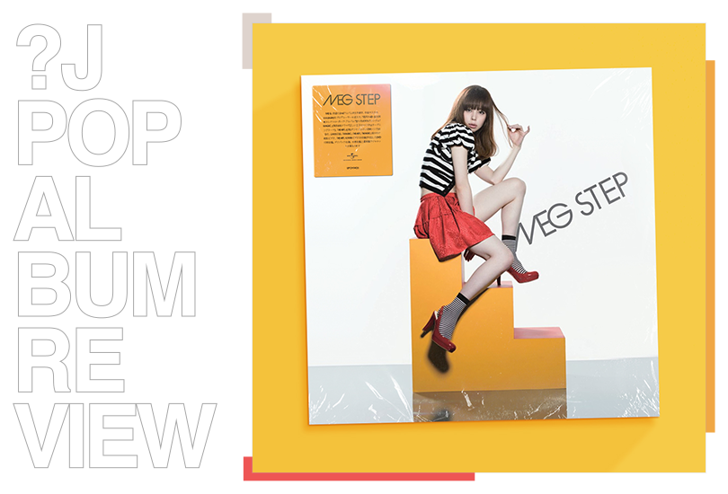Album review: Meg - Step | Random J Pop