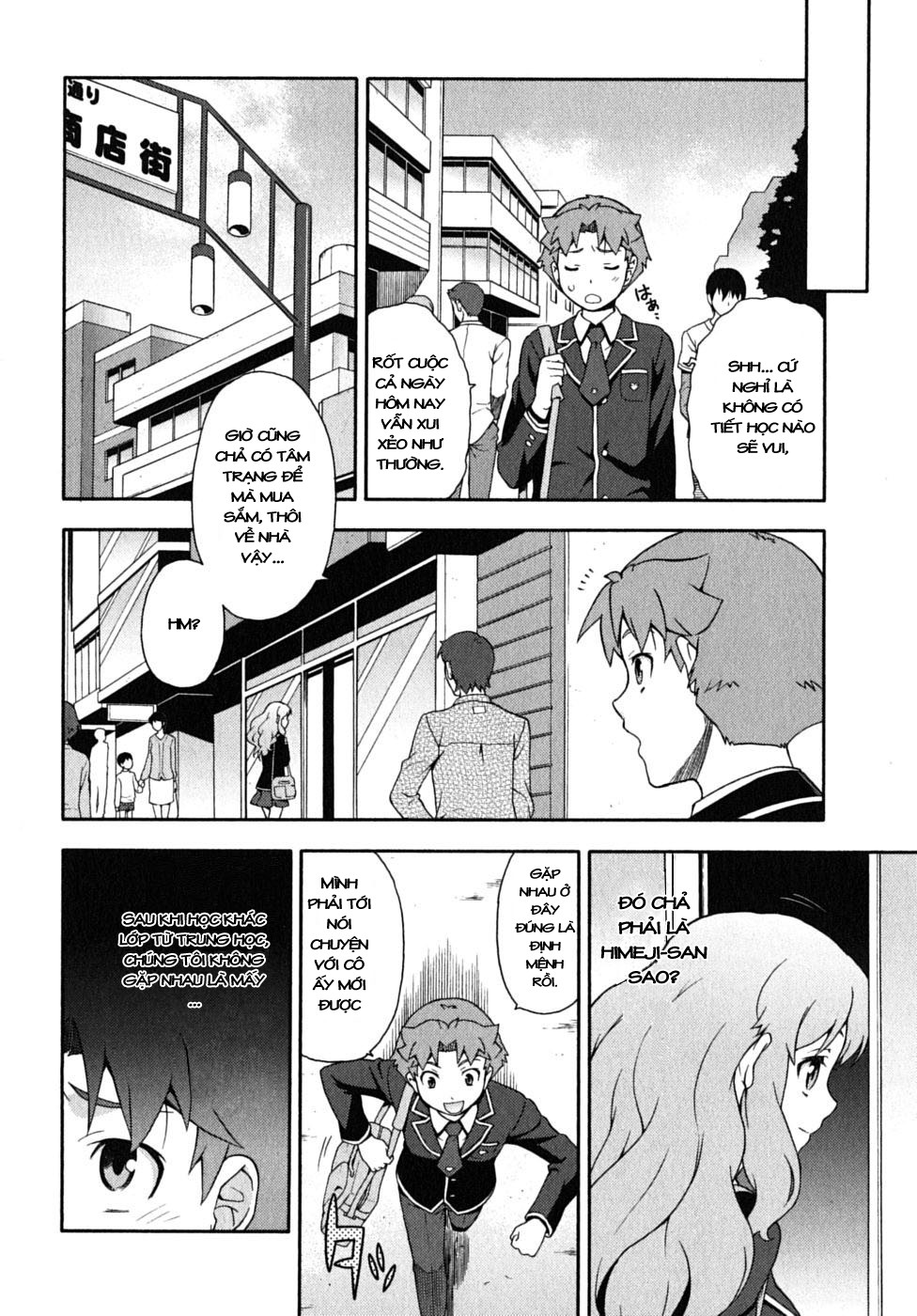 Baka to Test to Shoukanjuu chap 15