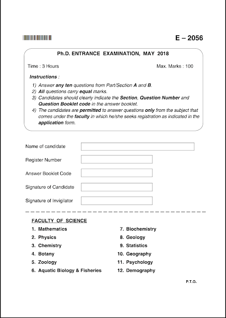 kerala university phd entrance question paper 2019
