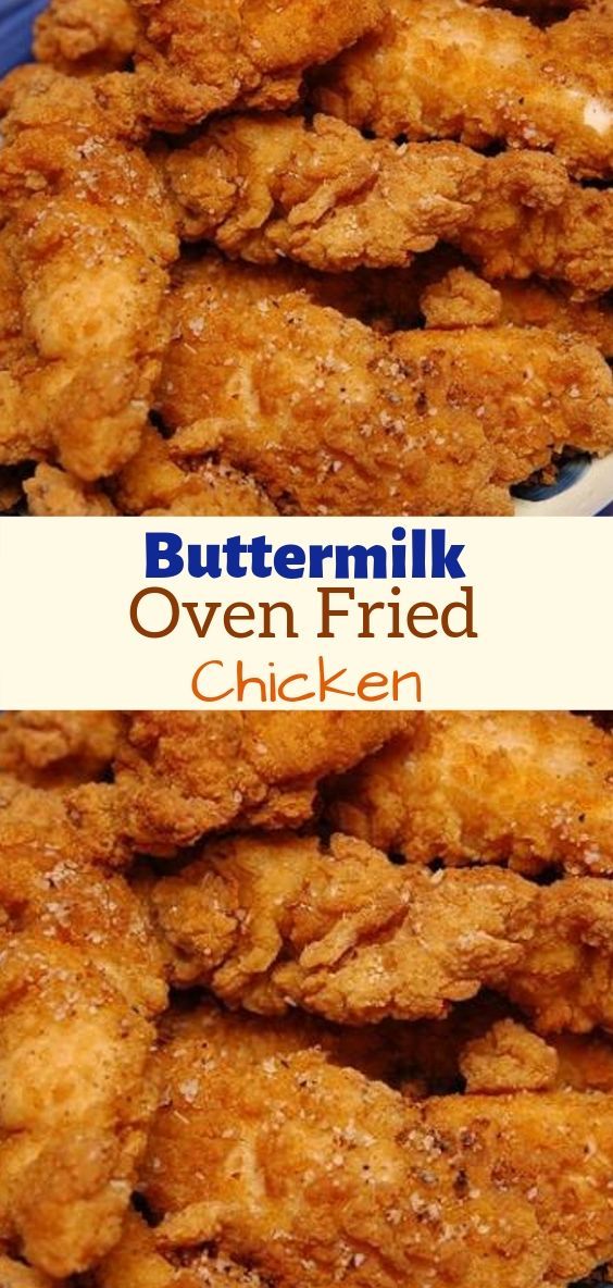 Buttermilk Oven Fried Chicken recipespad