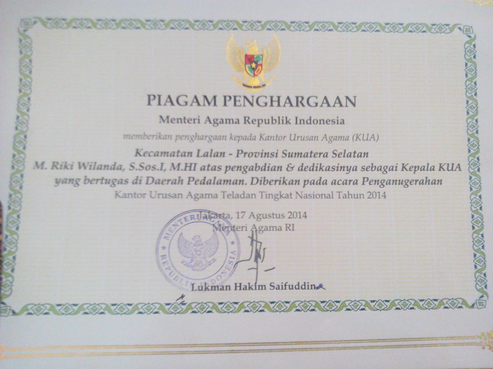 KANTOR URUSAN AGAMA KECAMATAN LALAN KABUPATEN MUSI BANYUASIN: ABOUT ME
