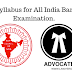 आल इंडिया बार एग्जामिनेशन पाठ्यक्रम Syllabus for All India Bar Examination