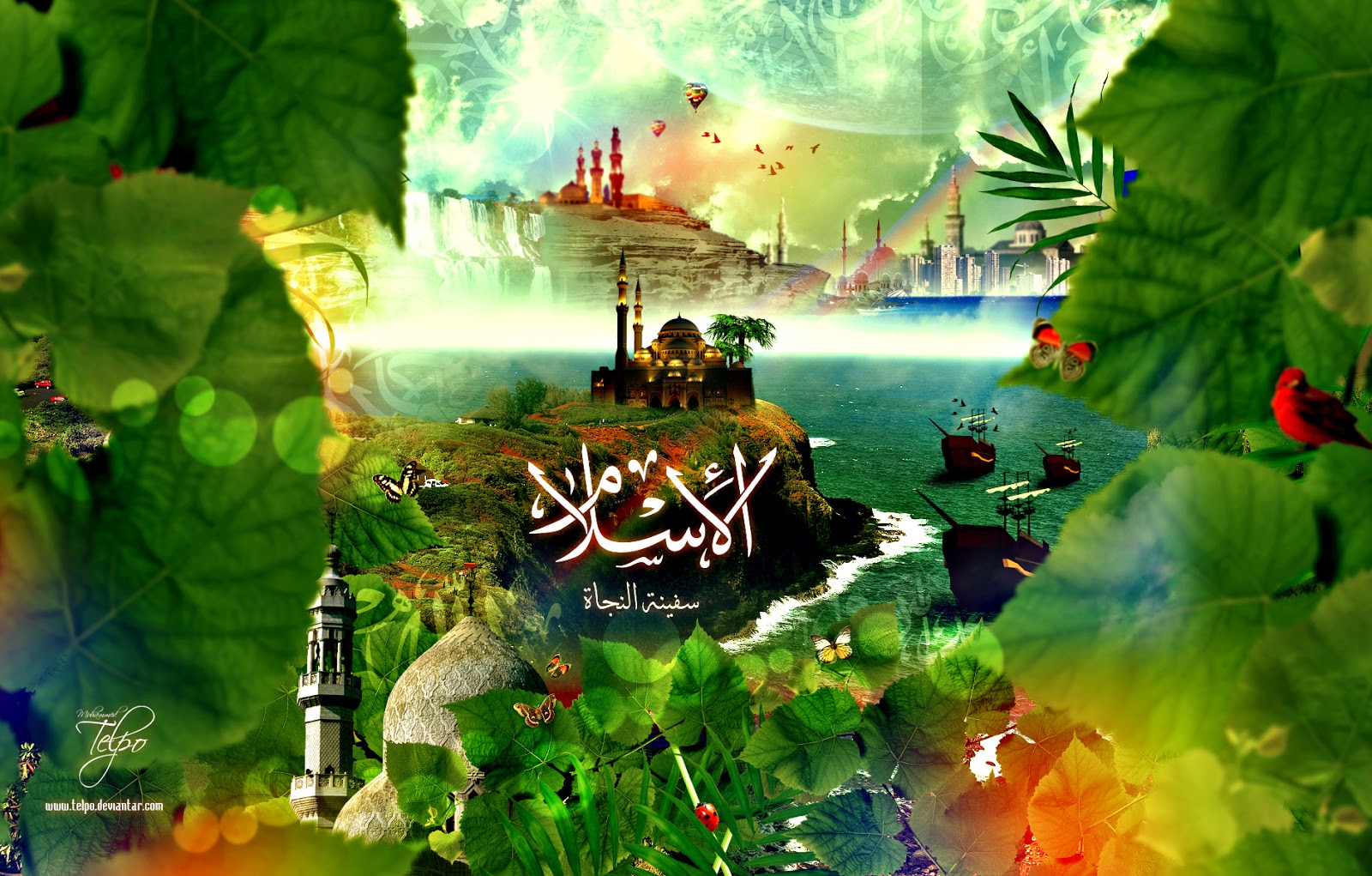Есть ли рай в исламе. Джаннат Фирдаус. Райские сады Фирдауса. Рай Фирдаус Джаннат. Джаннат рай в Исламе.